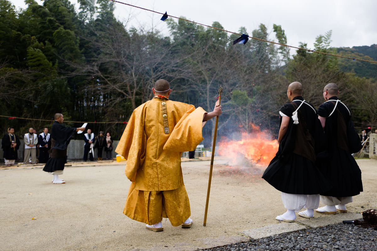 Shugendo monks, mid-ceremony