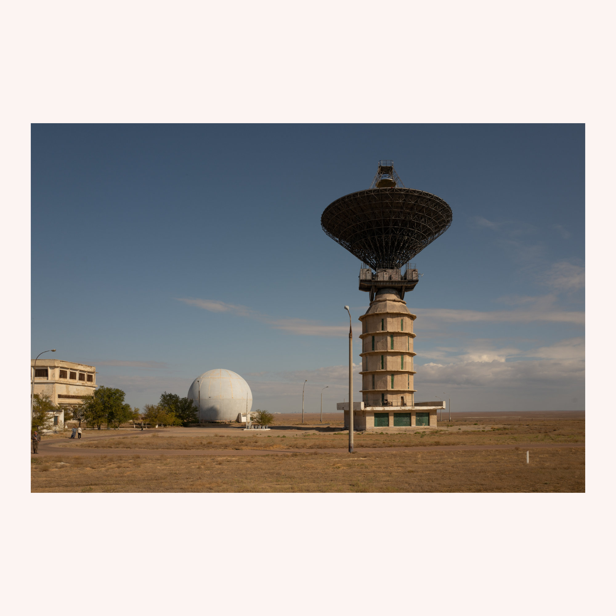 Header image for Postcards from the Baikonur Cosmodrome