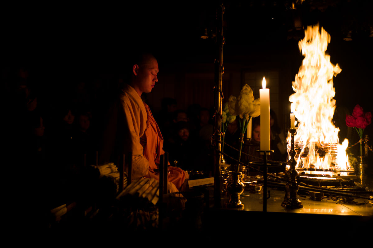 Koyasan monk, goma taki ceremony