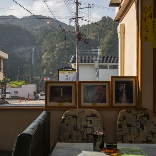 The Cafe With a View of the Waterfall