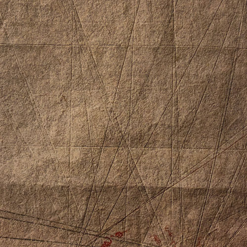 Inoh Tadataka and the Tools of a Walk