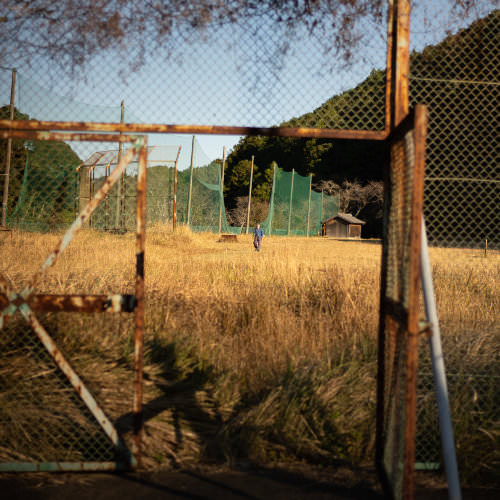 That Floating Feeling