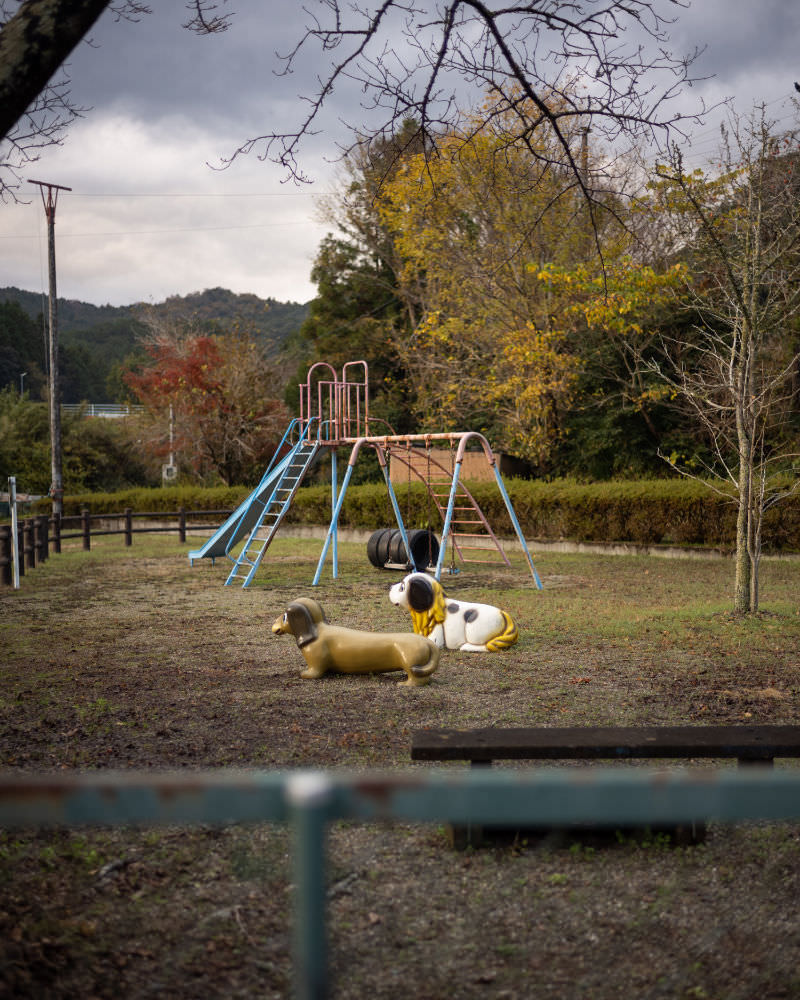 Ise-ji: playground