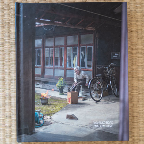 A Walk is a Tool and a Platform