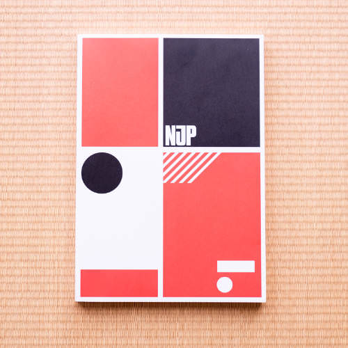 Walking Shōwa Tokyo