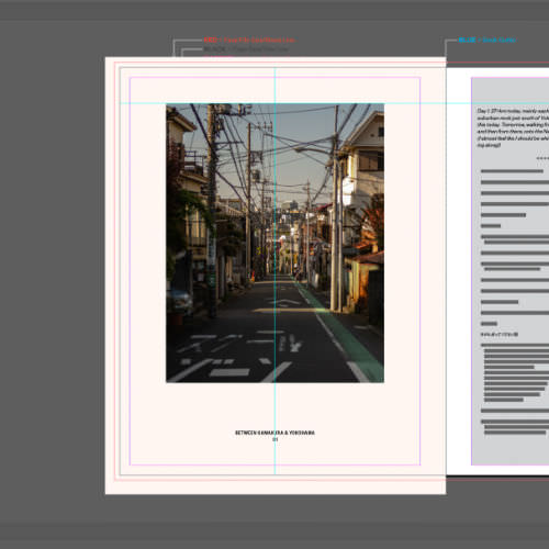 A Book from Pizza Toast — Part 1