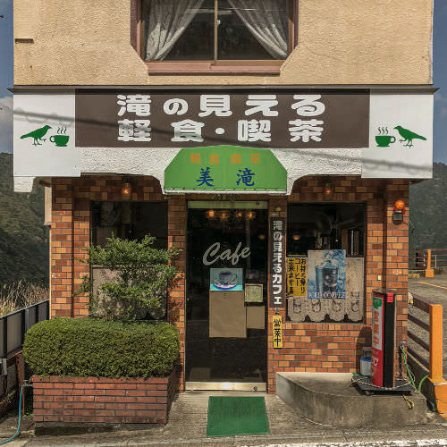 Huh — A Photo-a-Week Newsletter