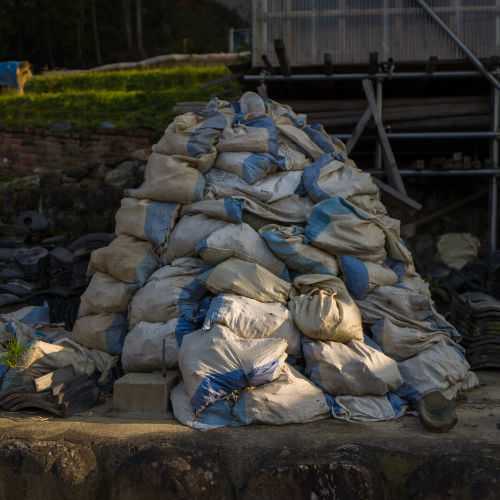 Ri — The Distance Walked in an Hour