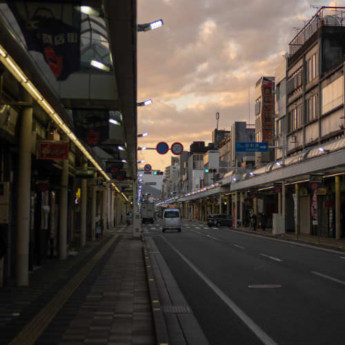 Mountain Mode, Village Mode