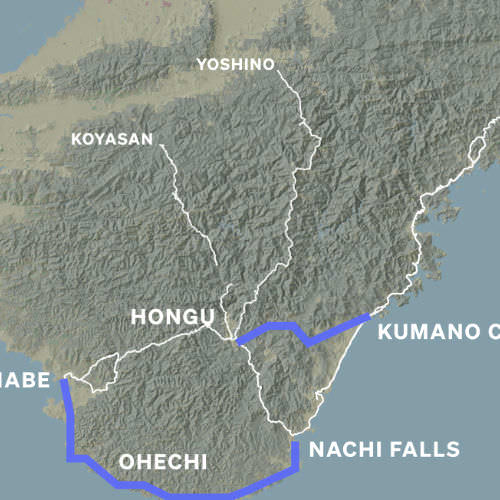 New Pop-up Newsletter — Kumano Kodō