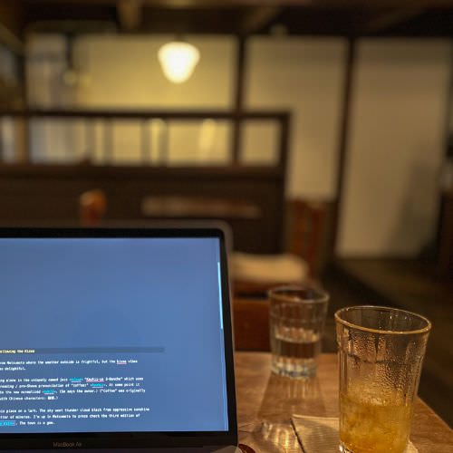 Matsumoto, Kissa Time