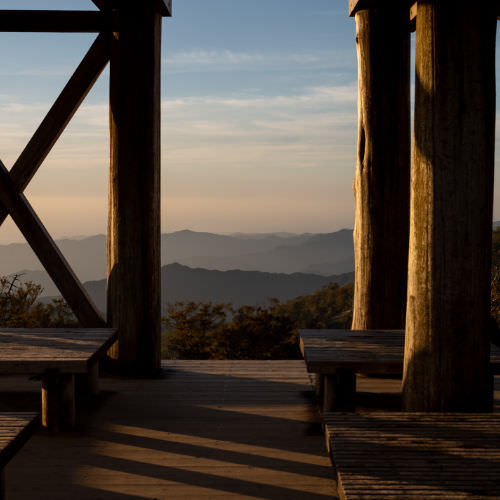 Ōdaigahara Mountain Area