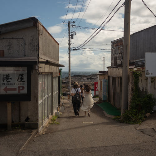 Electric Bike Ride #1