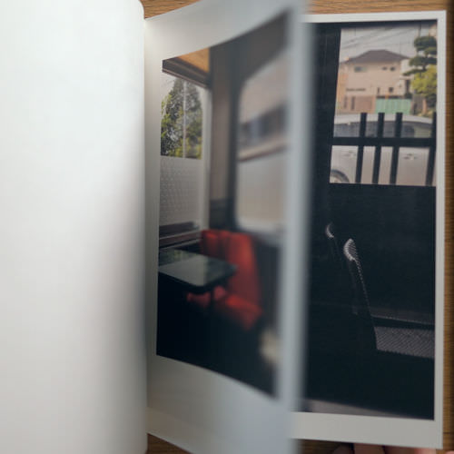 The Craft of 'Kissa by Kissa'