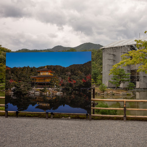 How to go for Long Walks Long Walks Long Walks in the Rain in Kyoto