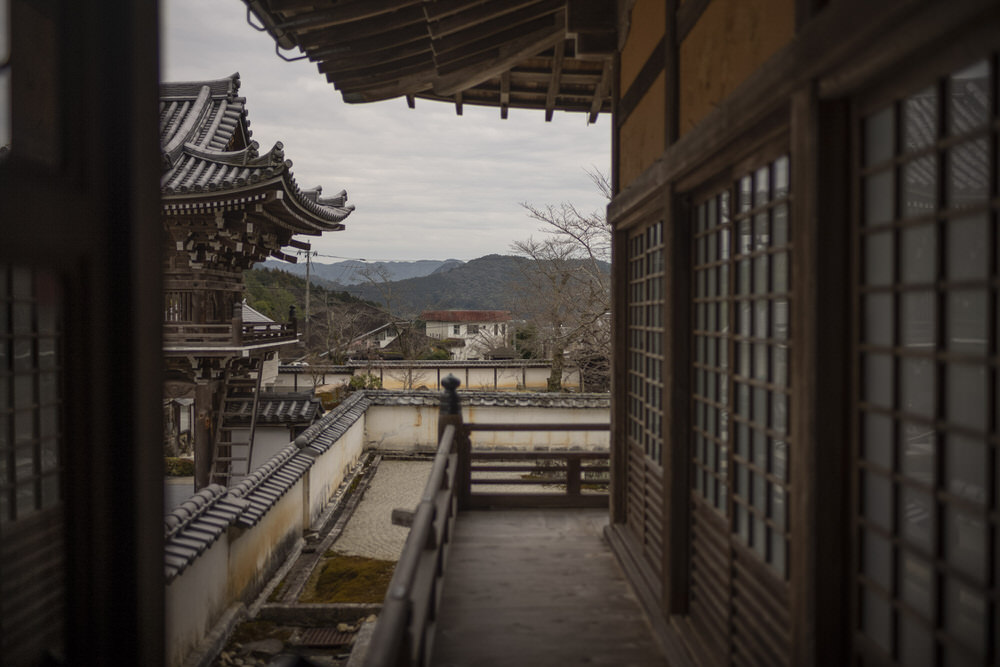 Yamaguchi from the Pagoda