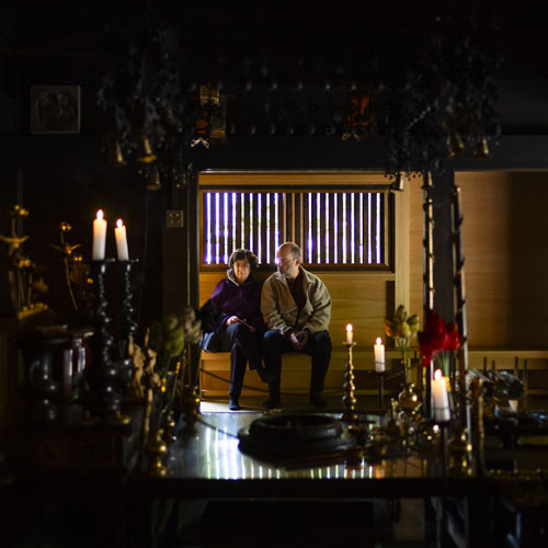 Parents in Japan in Photographs