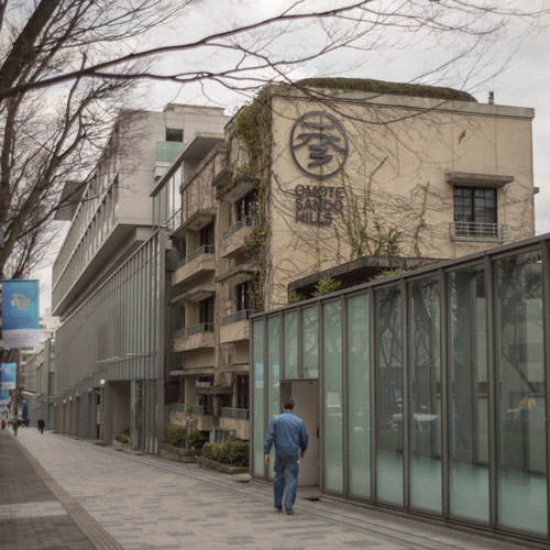 Tokyo Notes - Public Commons