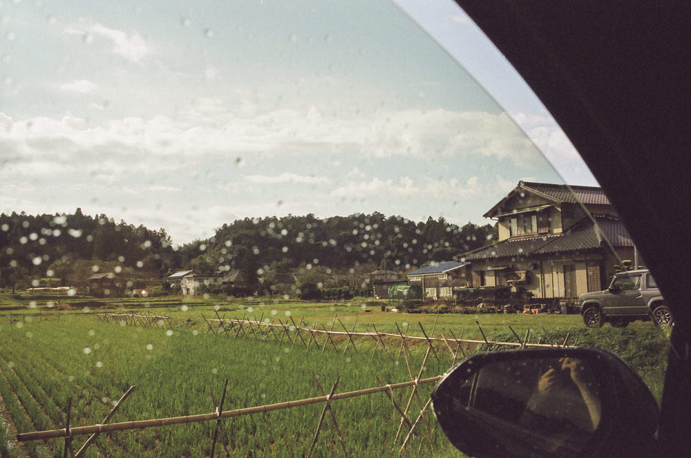 Out the window on the Tōkaidō