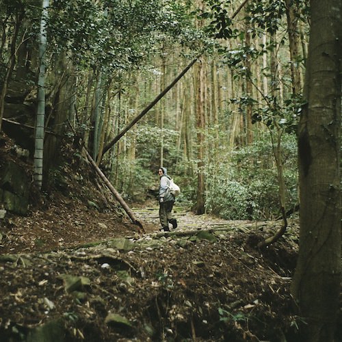 Other Thing, Walking Yamaguchi