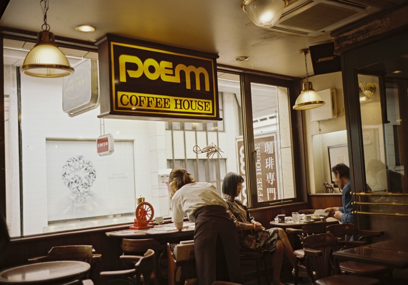 Header image for Overtourism in Japan, and How it Hurts Small Businesses