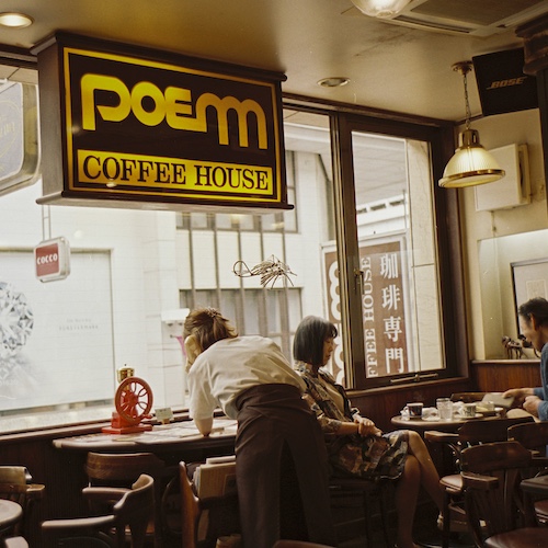 Overtourism in Japan, and How it Hurts Small Businesses