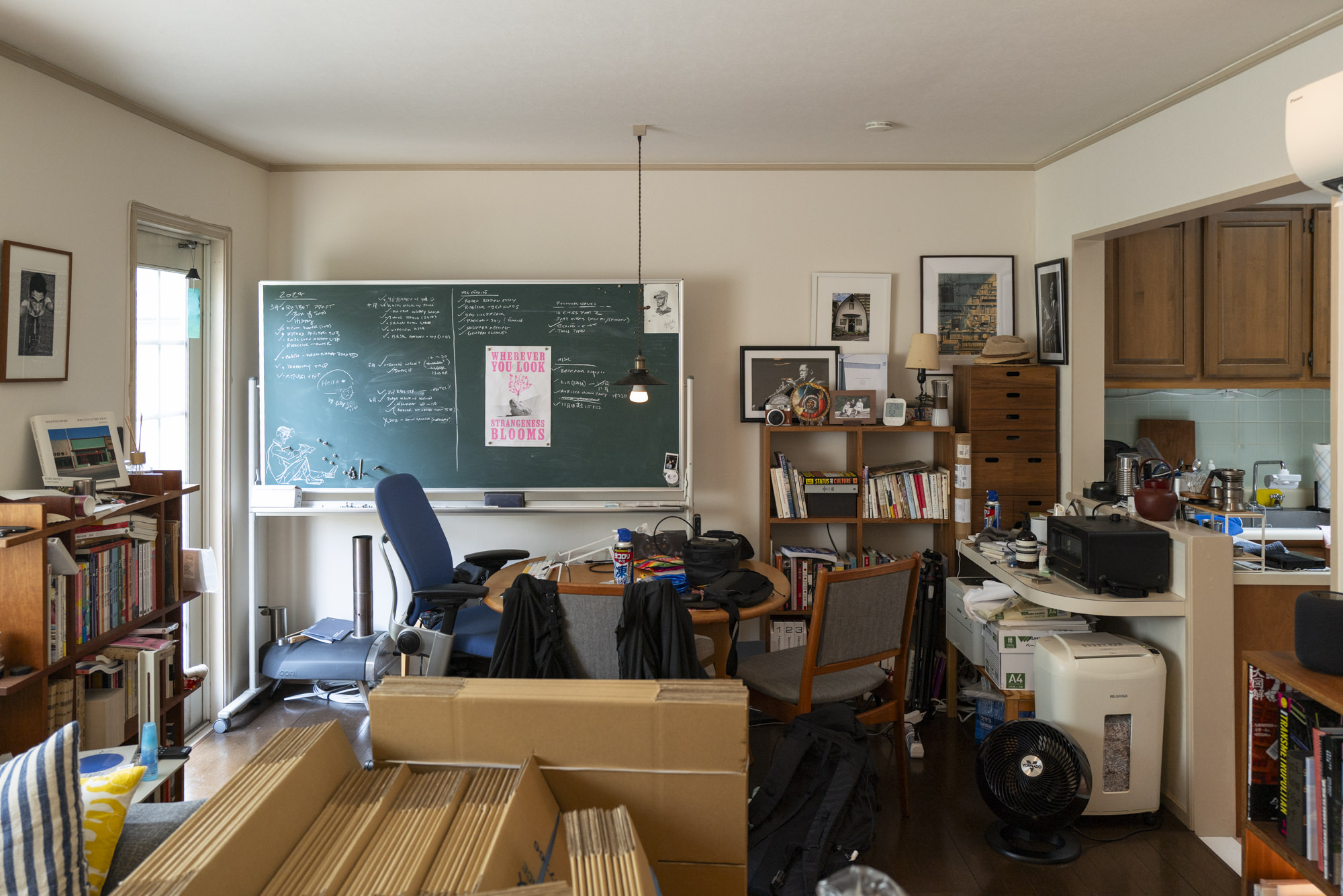 Header image for Studio Goodbye, Studio Hello