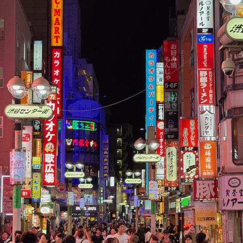 So, uh, I Walked Through Shibuya