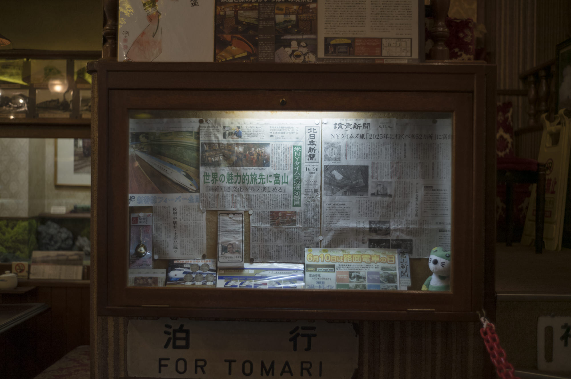 Newspaper Articles about Blue Train
