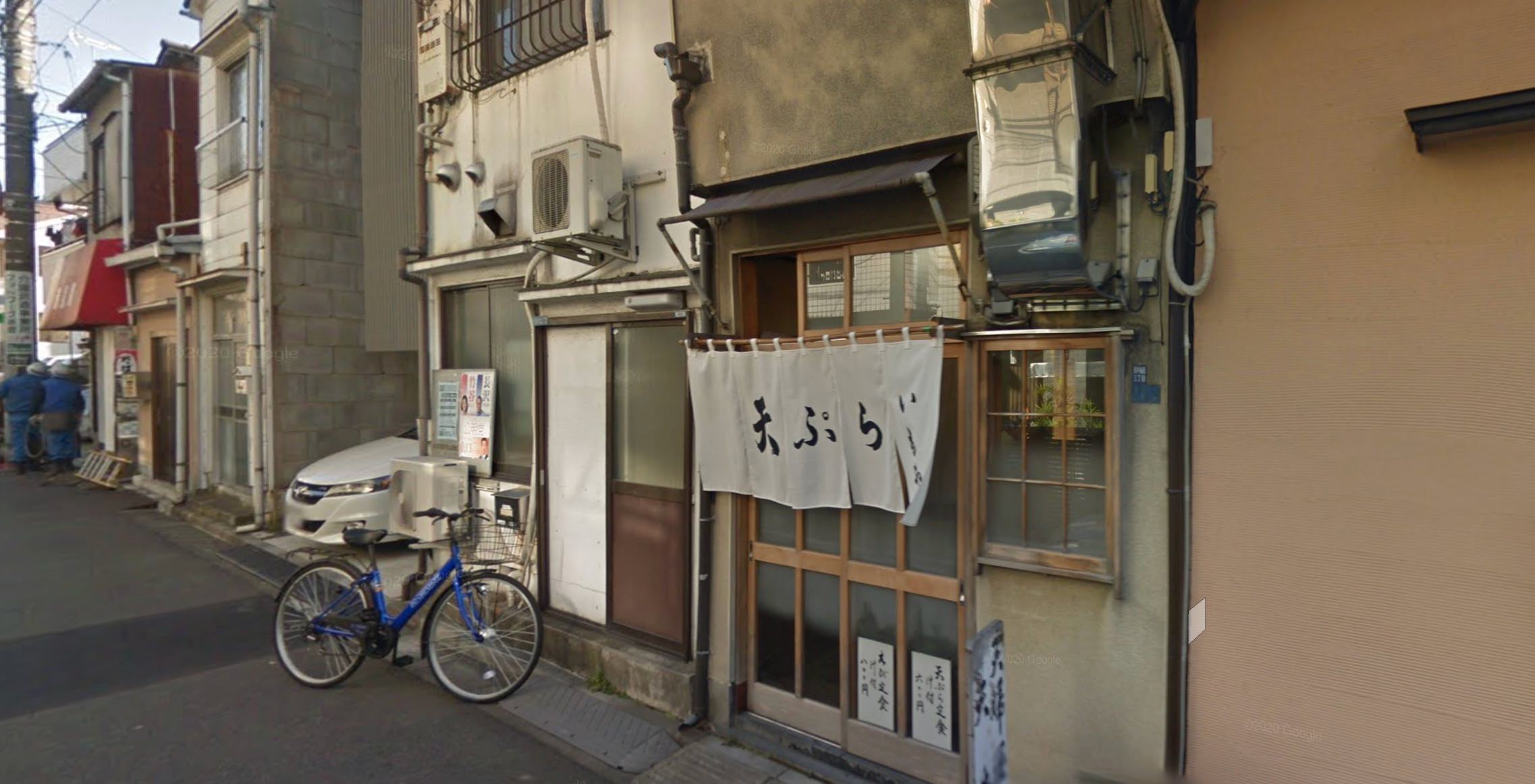 Header image for No Phones in The Ten-don Shop