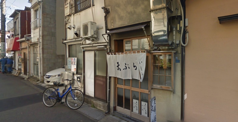 Header image for No Phones in The Ten-don Shop