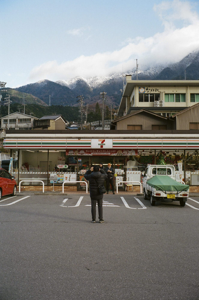 7-11 with some nice mountains
