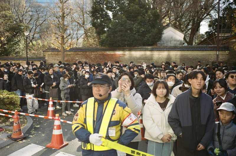 Header image for Happy New Year With a Side of Fries