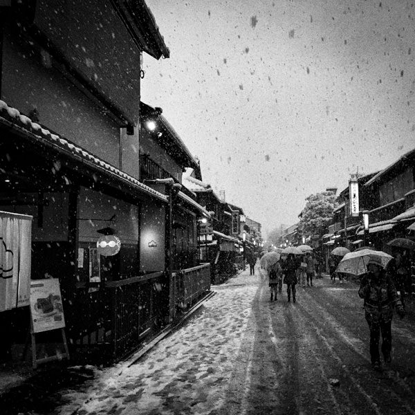 Kyoto Snow