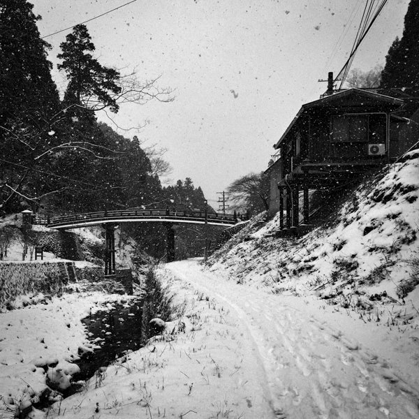 Kyoto Snow