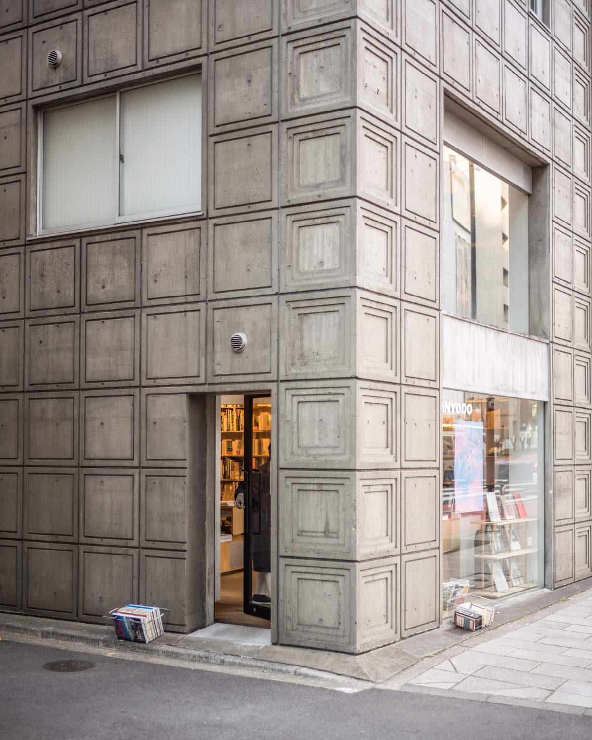 a bookshop in Jimbocho, Tokyo