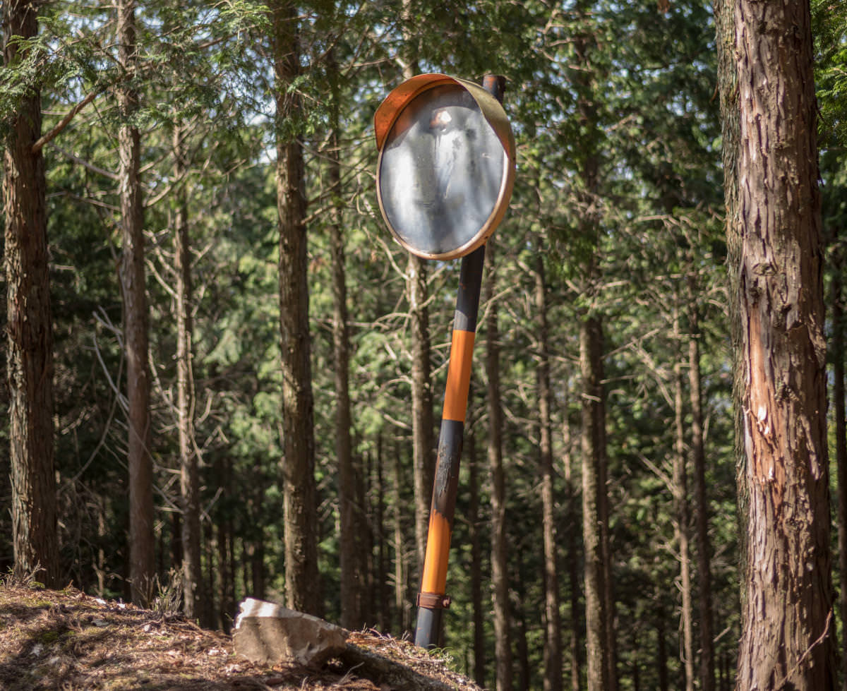 Kumano Mirror