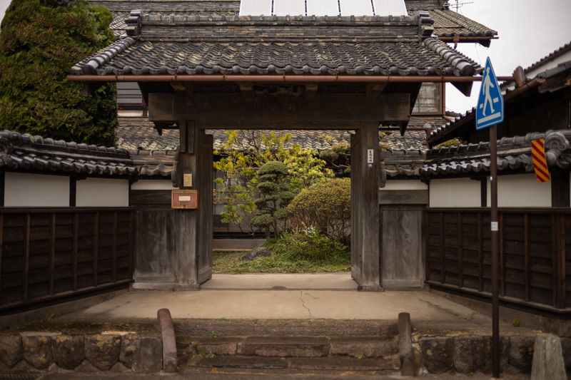temple garden