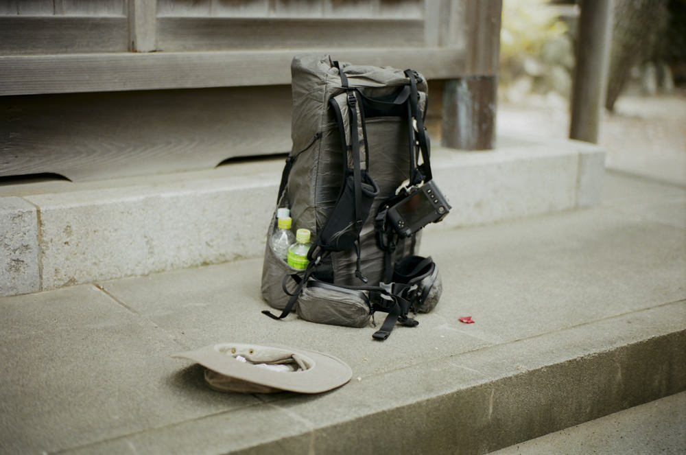 pack on the Tōkaidō