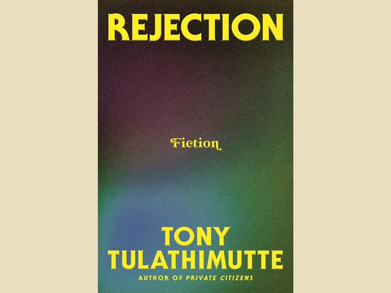 Rejection Cover