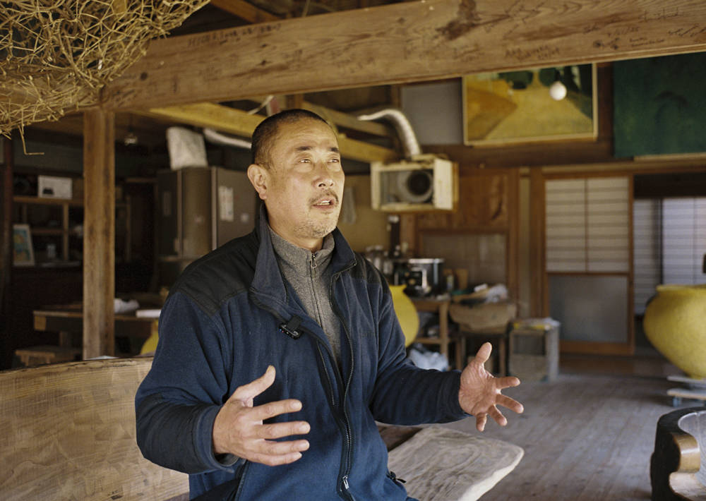 Kazunori Hamana