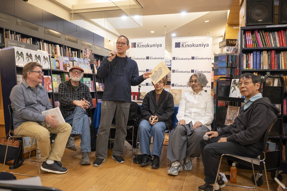 Monkey at Kinokuniya